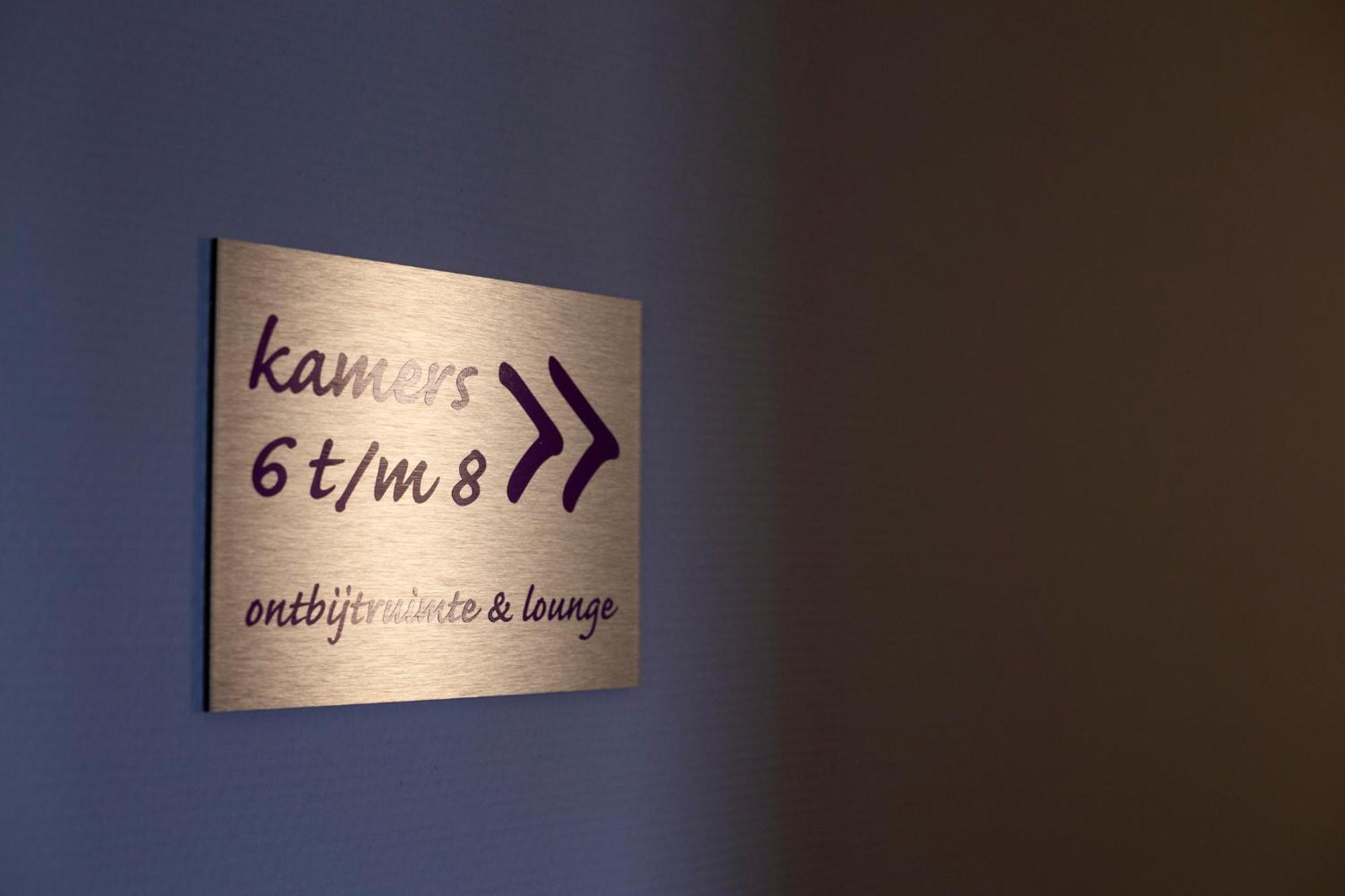 Hunzego Hotel Uithuizermeeden ภายนอก รูปภาพ